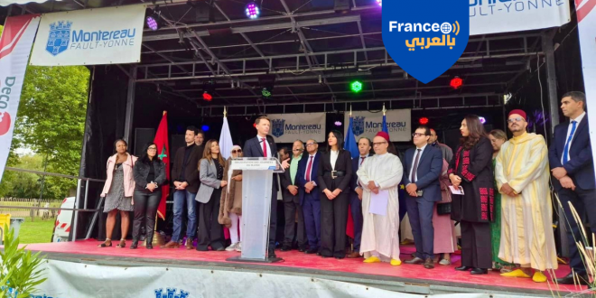 في مونتيرو-فولت-يون قرية مغربية تنبض بالحياة في قلب فرنسا
