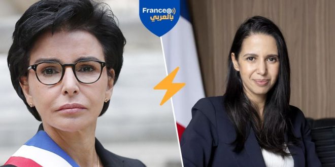 رشيدة داتي ونعيمة موتشو، الوزيرتين المغربيتين في الحكومة الفرنسية