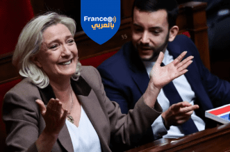 مارين لوبان زعيمة اليمين المتطرف تعبر عن فرحتها بنتيجة التصويت في البرلمان بفارق صوت واحد و كان لرئيس الجلسة المنتمي لحزبها