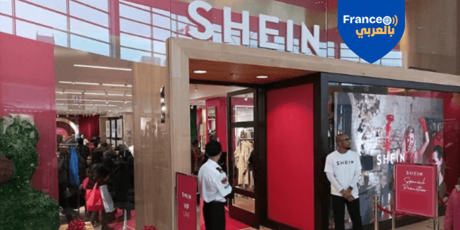 هل باعت باريس هويتها للصين؟ أزمة “شي إن” تشعل الجدل داخل الحكومة الفرنسية