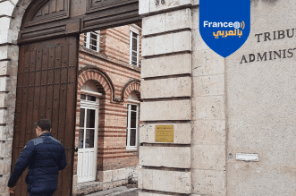 لمحكمة الإدارية في أورليان