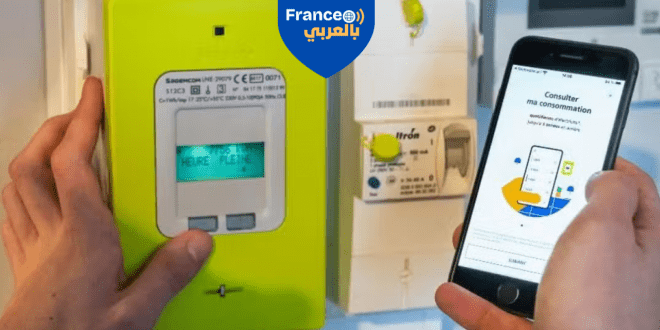 “الكيلوواط المفقود”: سباق بين الفرنسيين لتقليص الفاتورة قبل الشتاء البارد