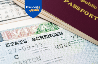 بضغطة زر.. يمكنك قريبًا الحصول على تأشيرة شنغن دون المرور عبر القنصلية