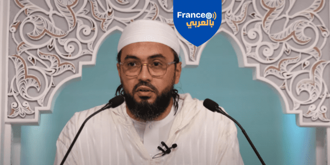 منبر الجمعة إلى قفص الاتهام: كيف أصبح إمام مارسيليا هدفًا للأجهزة الأمنية؟