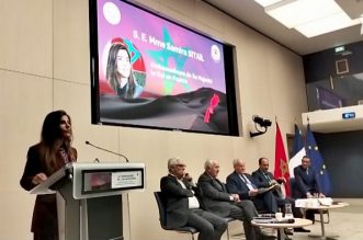 سميرة سيتايل سفيرة المغرب لدى فرنسا تتحدث في ندوة بمناسبة مجلس الشيوخ الفرنسي بالذكرى الخمسين للمسيرة الخضراء بحضور شخصيات رفيعة مغربية وفرنسية
