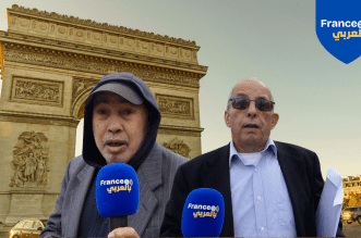 الجالية المغربية في فرنسا تحتفل بتأييد مجلس الأمن لمغربية الصحراء