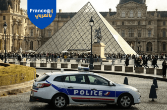 اللوفر يعلّم العالم الفن… ويعلّم اللصوص أيضًا