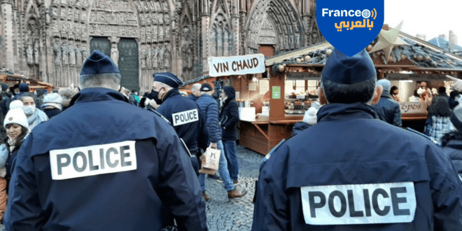 ستراسبورغ تحت المجهر الأمني… اكتشاف أسلحة يربك احتفالات العيد