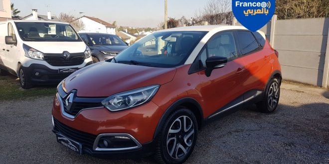 عشرات السيارات للإيجار ضحية عملية نصب منظمة في فرنسا